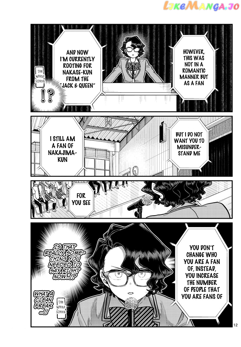 Komi Can